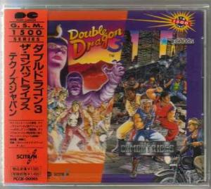 Double Dragon 3 / The Combatribes. Передняя обложка. Нажмите, чтобы увеличить. Double Dragon 3 / The Combatribes. Передняя обложка. Нажмите, чтобы увеличить.
