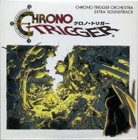 Chrono Trigger Orchestra Extra Soundtrack. Передняя обложка. Нажмите, чтобы увеличить.