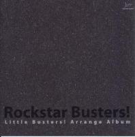 Little Busters! Arrange Album 
