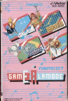 Namcot Game a la Mode. Передняя обложка. Нажмите, чтобы увеличить.