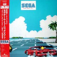 Sega Game Music Vol. 1. Передняя обложка. Нажмите, чтобы увеличить.