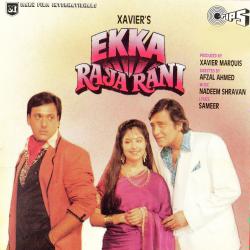 Ekka Raja Rani Original Motion Picture Soundtrack. Передняя обложка. Нажмите, чтобы увеличить. Ekka Raja Rani Original Motion Picture Soundtrack. Передняя обложка. Нажмите, чтобы увеличить.