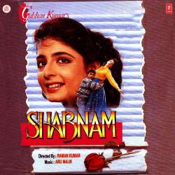 Shabnam Original Motion Picture Soundtrack. Передняя обложка. Нажмите, чтобы увеличить. Shabnam Original Motion Picture Soundtrack. Передняя обложка. Нажмите, чтобы увеличить.