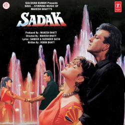 Sadak Original Motion Picture Soundtrack. Передняя обложка. Нажмите, чтобы увеличить. Sadak Original Motion Picture Soundtrack. Передняя обложка. Нажмите, чтобы увеличить.