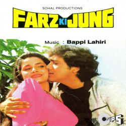 Farz Ki Jung Original Motion Picture Soundtrack - EP. Передняя обложка. Нажмите, чтобы увеличить. Farz Ki Jung Original Motion Picture Soundtrack - EP. Передняя обложка. Нажмите, чтобы увеличить.