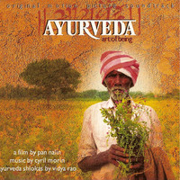 Ayurveda, Art of Being Original Motion Picture Soundtrack. Передняя обложка. Нажмите, чтобы увеличить. Ayurveda, Art of Being Original Motion Picture Soundtrack. Передняя обложка. Нажмите, чтобы увеличить.