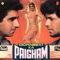 Mohabbat Ka Paigham Original Motion Picture Soundtrack. Передняя обложка. Нажмите, чтобы увеличить. Mohabbat Ka Paigham Original Motion Picture Soundtrack. Передняя обложка. Нажмите, чтобы увеличить.