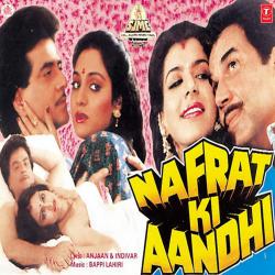 Nafrat Ki Aandhi Original Motion Picture Soundtrack. Передняя обложка. Нажмите, чтобы увеличить. Nafrat Ki Aandhi Original Motion Picture Soundtrack. Передняя обложка. Нажмите, чтобы увеличить.