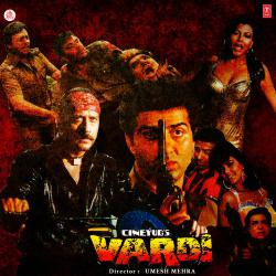 Vardi Original Motion Picture Soundtrack. Передняя обложка. Нажмите, чтобы увеличить. Vardi Original Motion Picture Soundtrack. Передняя обложка. Нажмите, чтобы увеличить.