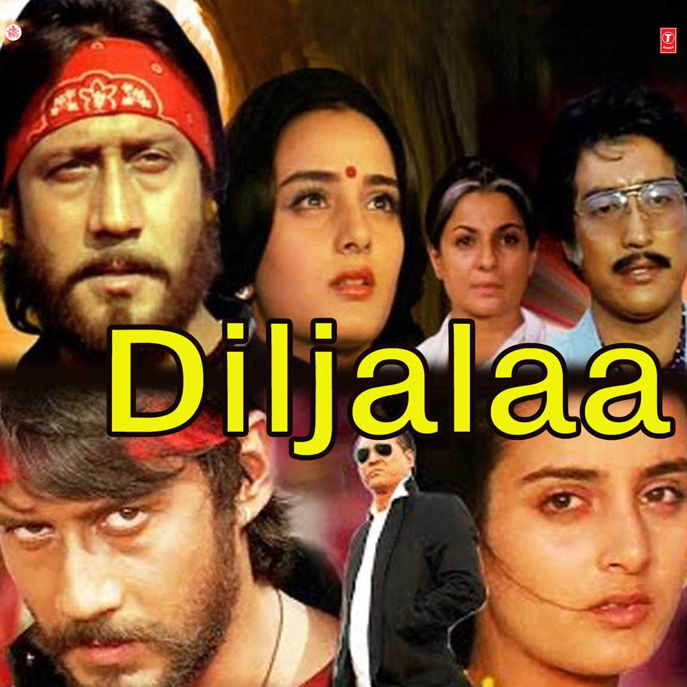 Diljalaa Original Motion Picture Soundtrack музыка из фильма