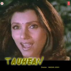 Tauhean Original Motion Picture Soundtrack. Передняя обложка. Нажмите, чтобы увеличить. Tauhean Original Motion Picture Soundtrack. Передняя обложка. Нажмите, чтобы увеличить.