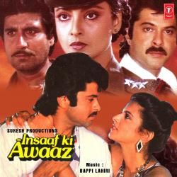 Insaaf Ki Awaaz Original Motion Picture Soundtrack. Передняя обложка. Нажмите, чтобы увеличить. Insaaf Ki Awaaz Original Motion Picture Soundtrack. Передняя обложка. Нажмите, чтобы увеличить.