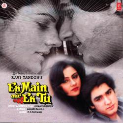 Ek Main Aur Ek Tu Original Motion Picture Soundtrack. Передняя обложка. Нажмите, чтобы увеличить. Ek Main Aur Ek Tu Original Motion Picture Soundtrack. Передняя обложка. Нажмите, чтобы увеличить.