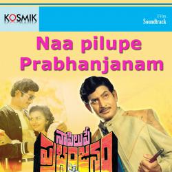 Naa Pilupe Prabhanjanam Original Motion Picture Soundtrack. Передняя обложка. Нажмите, чтобы увеличить. Naa Pilupe Prabhanjanam Original Motion Picture Soundtrack. Передняя обложка. Нажмите, чтобы увеличить.