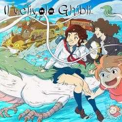 Il Velivolo Ghibli - EP. Передняя обложка. Нажмите, чтобы увеличить. Il Velivolo Ghibli - EP. Передняя обложка. Нажмите, чтобы увеличить.