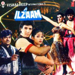 Ilzaam Original Motion Picture Soundtrack. Передняя обложка. Нажмите, чтобы увеличить. Ilzaam Original Motion Picture Soundtrack. Передняя обложка. Нажмите, чтобы увеличить.