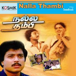 Nalla Thambi Original Motion Picture Soundtrack. Передняя обложка. Нажмите, чтобы увеличить. Nalla Thambi Original Motion Picture Soundtrack. Передняя обложка. Нажмите, чтобы увеличить.