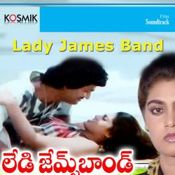 Lady Tomes Band Original Motion Picture Soundtrack - EP. Передняя обложка. Нажмите, чтобы увеличить. Lady Tomes Band Original Motion Picture Soundtrack - EP. Передняя обложка. Нажмите, чтобы увеличить.