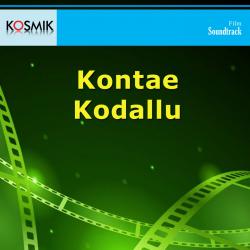 Kontae Kodallu Original Motion Picture Soundtrack - EP. Передняя обложка. Нажмите, чтобы увеличить. Kontae Kodallu Original Motion Picture Soundtrack - EP. Передняя обложка. Нажмите, чтобы увеличить.