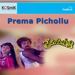 Prema Pichollu Original Motion Picture Soundtrack - EP. Передняя обложка. Нажмите, чтобы увеличить. Prema Pichollu Original Motion Picture Soundtrack - EP. Передняя обложка. Нажмите, чтобы увеличить.