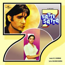 Satte Pe Satta Original Soundtrack. Передняя обложка. Нажмите, чтобы увеличить. Satte Pe Satta Original Soundtrack. Передняя обложка. Нажмите, чтобы увеличить.