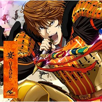 UTAGE / T.M.Revolution. Front. Нажмите, чтобы увеличить. UTAGE / T.M.Revolution. Front. Нажмите, чтобы увеличить.