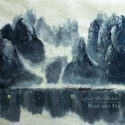 Near and Far - EP. Передняя обложка. Нажмите, чтобы увеличить. Near and Far - EP. Передняя обложка. Нажмите, чтобы увеличить.