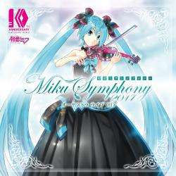 Hatsune Miku Symphony: Miku Symphony 2017 Orchestra Live. Передняя обложка. Нажмите, чтобы увеличить. Hatsune Miku Symphony: Miku Symphony 2017 Orchestra Live. Передняя обложка. Нажмите, чтобы увеличить.