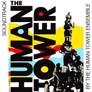 Human Tower, The. Лицевая сторона . Нажмите, чтобы увеличить. Human Tower, The. Лицевая сторона . Нажмите, чтобы увеличить.