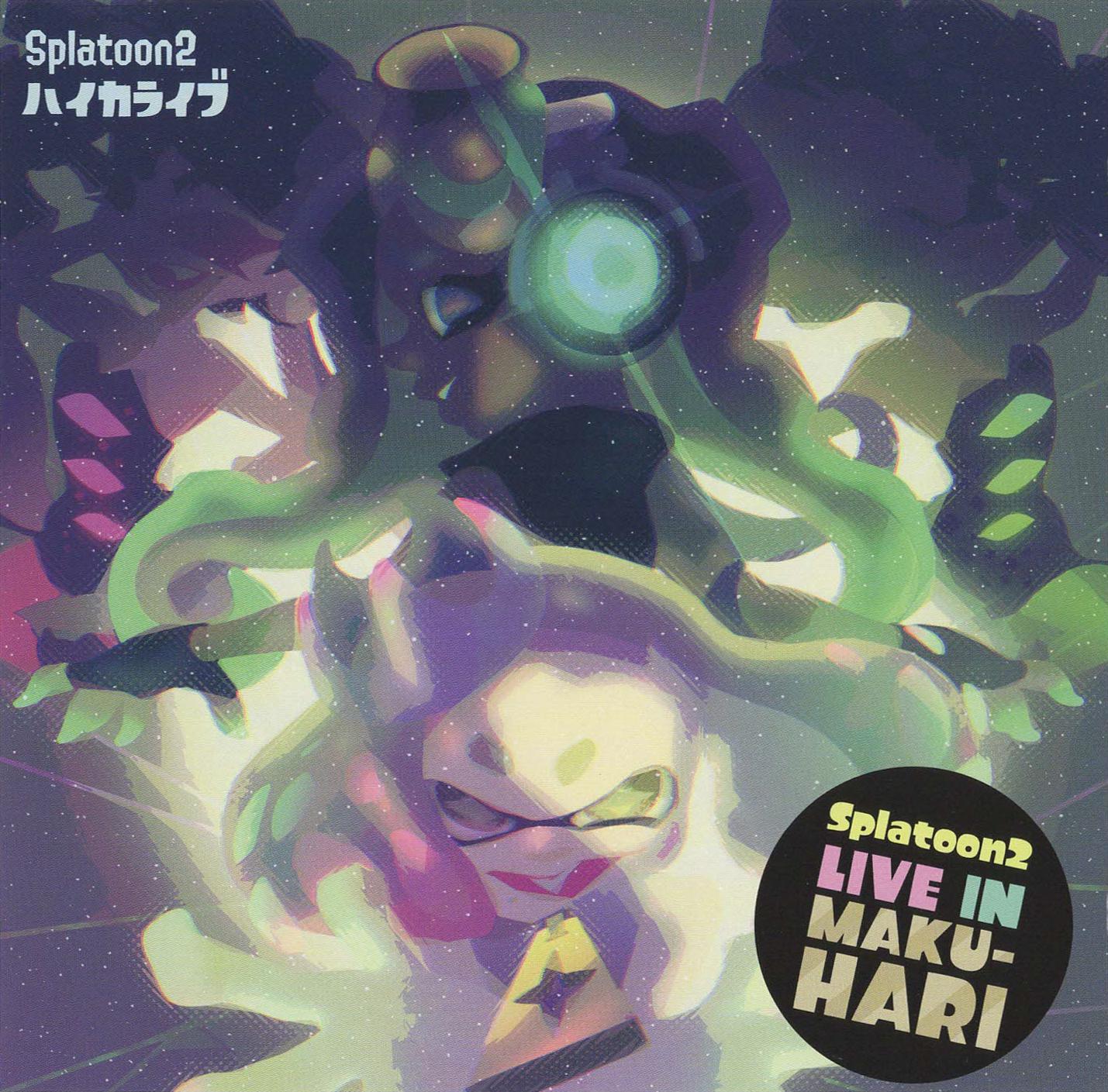 thumbnail image 2 of Splatoon Original Soundtrack [Blu-Spec CD] Japan Import – Sony 2017 2 of 5
