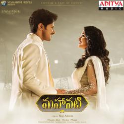 Mahanati Original Motion Picture Soundtrack - EP. Передняя обложка. Нажмите, чтобы увеличить. Mahanati Original Motion Picture Soundtrack - EP. Передняя обложка. Нажмите, чтобы увеличить.