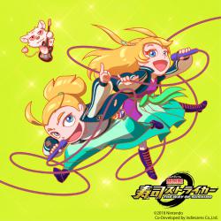 Way of Sushido OP&ED - EP, The. Передняя обложка. Нажмите, чтобы увеличить. Way of Sushido OP&ED - EP, The. Передняя обложка. Нажмите, чтобы увеличить.