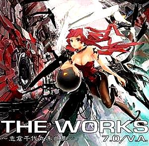 WORKS ~Chiyomaru Shikura Music Collection~ 7.0/V.A., THE. Лицевая сторона . Нажмите, чтобы увеличить. WORKS ~Chiyomaru Shikura Music Collection~ 7.0/V.A., THE. Лицевая сторона . Нажмите, чтобы увеличить.