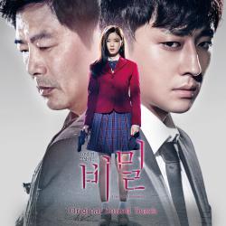 Circle of Atonement Music from the Original TV Series. Передняя обложка. Нажмите, чтобы увеличить. Circle of Atonement Music from the Original TV Series. Передняя обложка. Нажмите, чтобы увеличить.