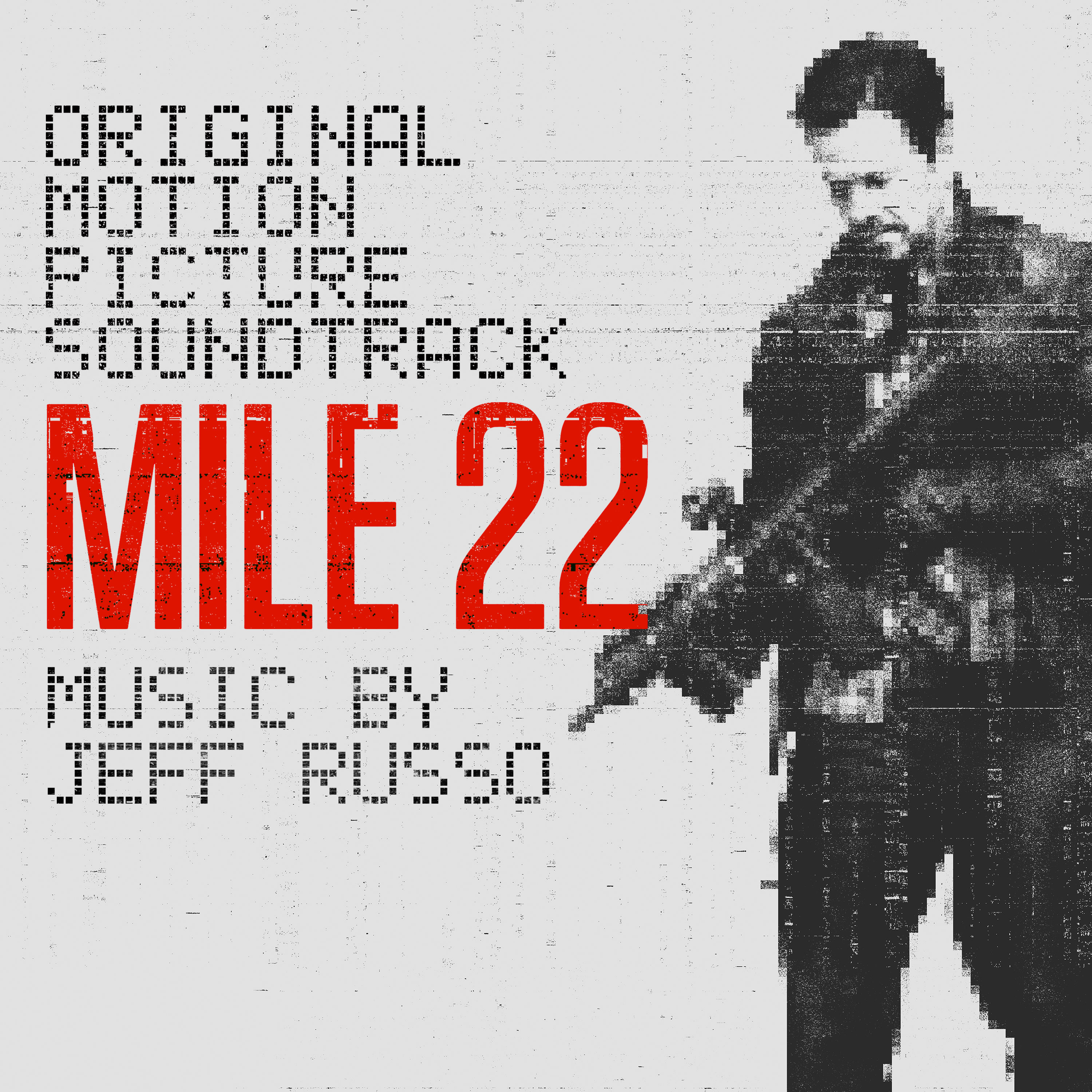 22 мили музыка из фильма | Mile 22 Original Motion Picture Soundtrack