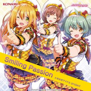 Smiling Passion / Tokimeki Idol project. Front (small). Нажмите, чтобы увеличить.
