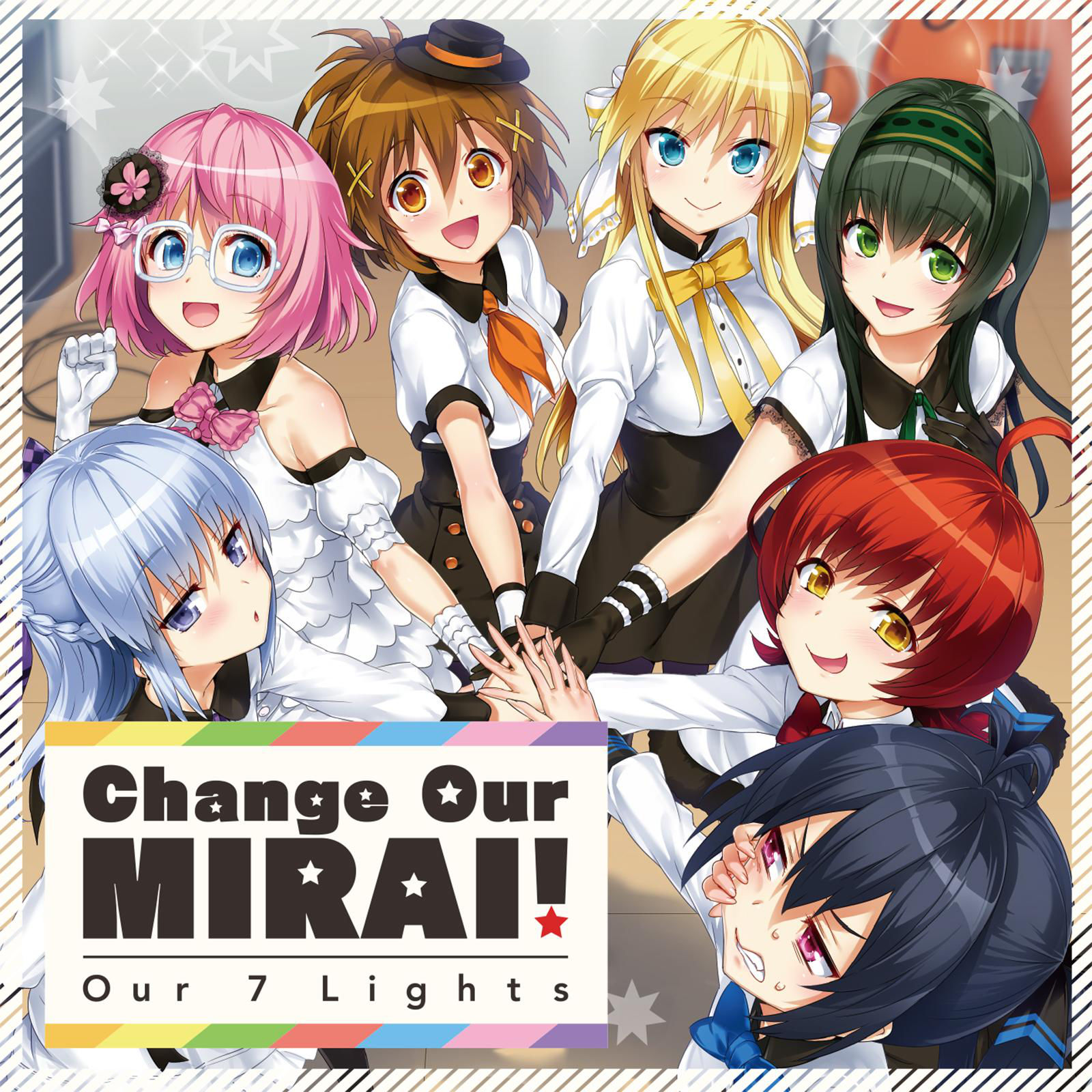 7 our. Our home игра. 7 our. игра загрузка мозаика. 7 our.