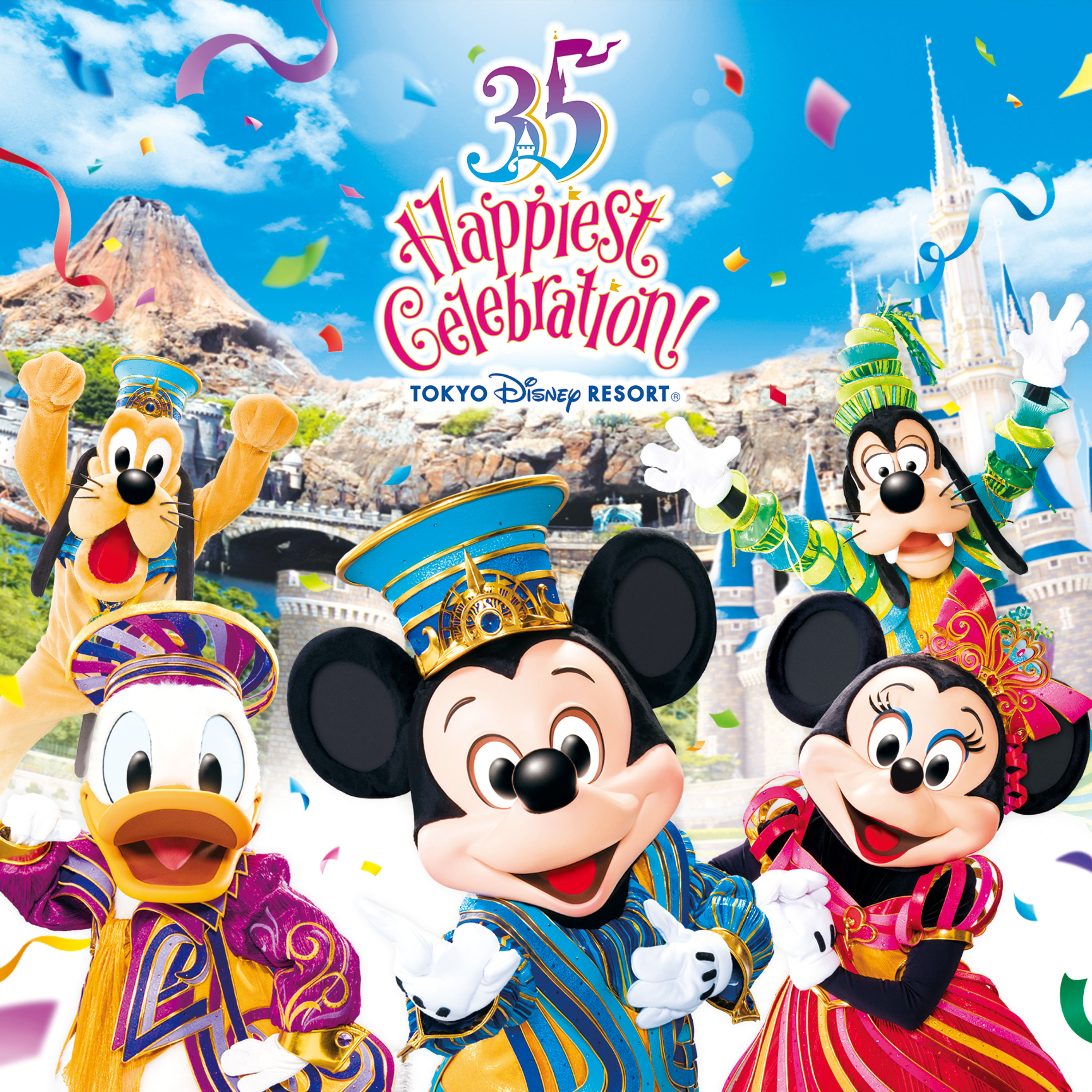 Tokyo Disney Resort 35th Anniversary Happiest Celebration Music Album Deluxe Tokyo Disney Resort Muzyka Iz Filma