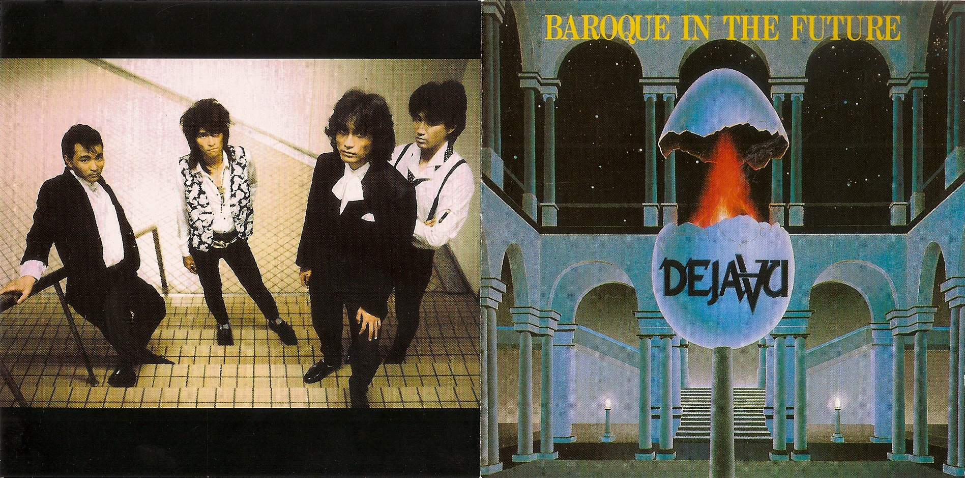 Дежавю песня слушать. Deja vu "Baroque in the Future" 1988. Deja-vu 1976 between the leaves. Deja vu Pop. Seeds of Heaven deja vu CD.