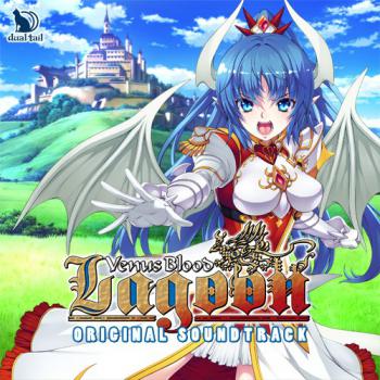 VenusBlood: Lagoon Original Soundtrack. Front. Нажмите, чтобы увеличить. VenusBlood: Lagoon Original Soundtrack. Front. Нажмите, чтобы увеличить.