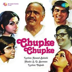 Chupke Chupke Original Motion Picture Soundtrack - EP. Передняя обложка. Нажмите, чтобы увеличить. Chupke Chupke Original Motion Picture Soundtrack - EP. Передняя обложка. Нажмите, чтобы увеличить.