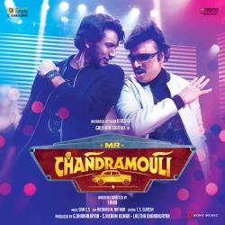 Mr. Chandramouli Original Motion Picture Soundtrack - EP. Передняя обложка. Нажмите, чтобы увеличить. Mr. Chandramouli Original Motion Picture Soundtrack - EP. Передняя обложка. Нажмите, чтобы увеличить.