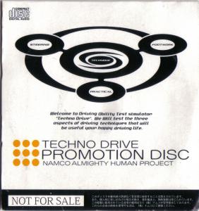 Namco Techno Drive Promotion Disc. Front. Нажмите, чтобы увеличить.