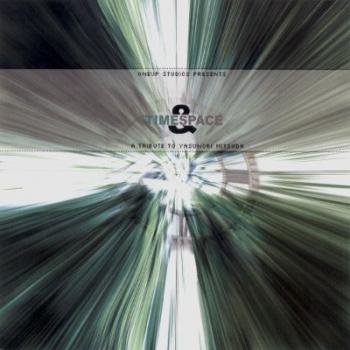 Time & Space - A Tribute to Yasunori Mitsuda (Green). Front. Нажмите, чтобы увеличить.