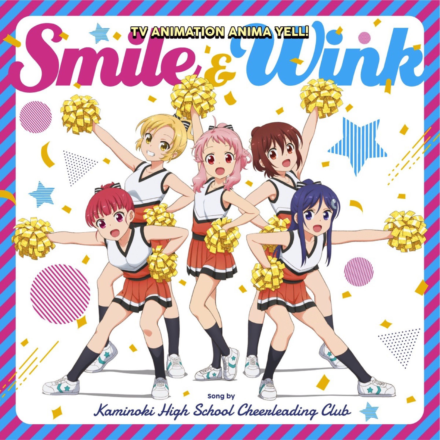 Tvアニメ アニマエール ソングコレクション Smile Wink 鳩谷こはねの応援ボイス付 Muzyka Iz Filma