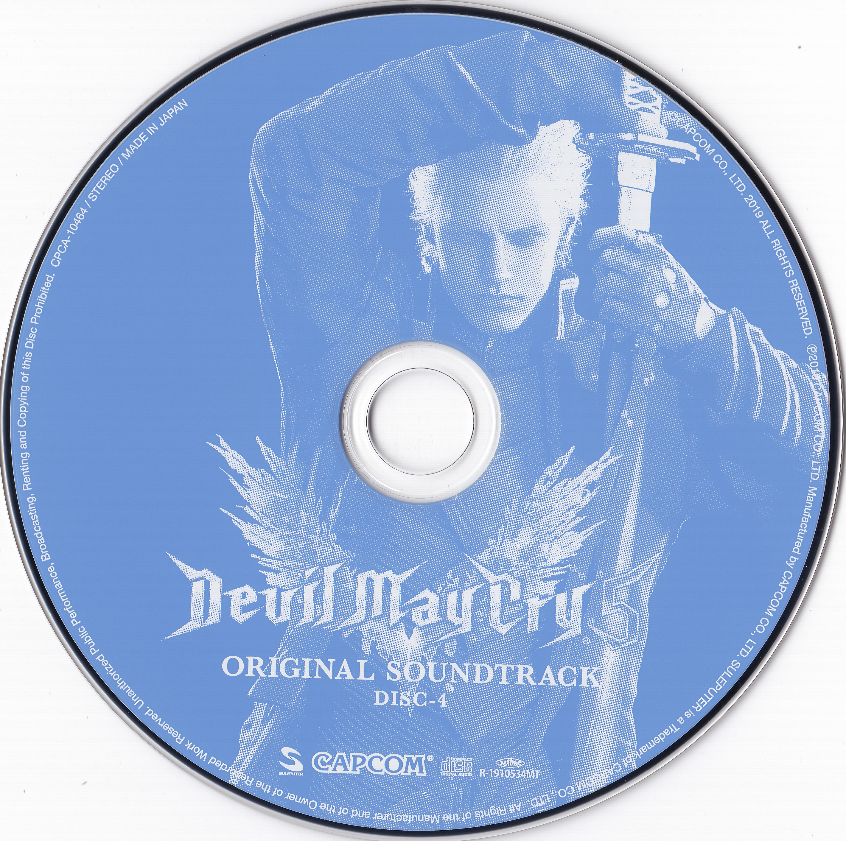 Саундтреки 9 недель. Devil May Cry 5 OST. Devil May Cry 5 Original Soundtrack. Devil May Cry 3 Original Soundtrack. Devil May Cry 4 Original Soundtrack.