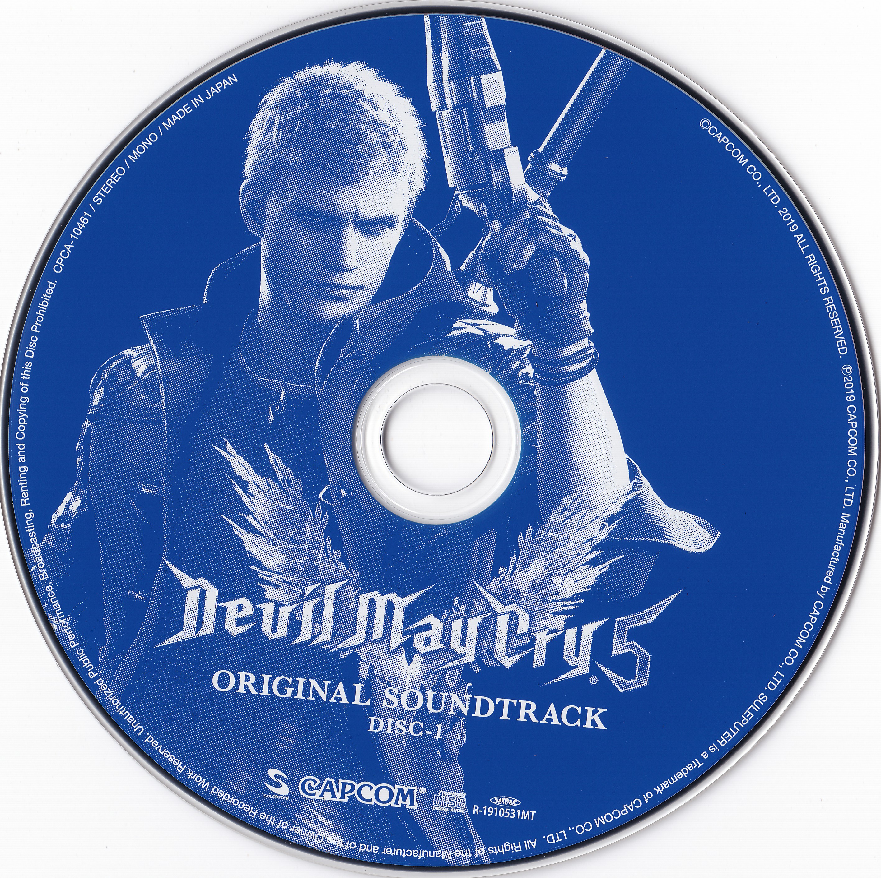 Трек последний раз. Devil May Cry 5 OST. Devil May Cry 5 2019 саундтреки.