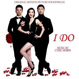 I Do Original Motion Picture Soundtrack. Лицевая сторона . Нажмите, чтобы увеличить. I Do Original Motion Picture Soundtrack. Лицевая сторона . Нажмите, чтобы увеличить.