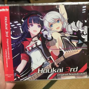 Houkai 3rd Soundtrack. Front. Нажмите, чтобы увеличить. Houkai 3rd Soundtrack. Front. Нажмите, чтобы увеличить.