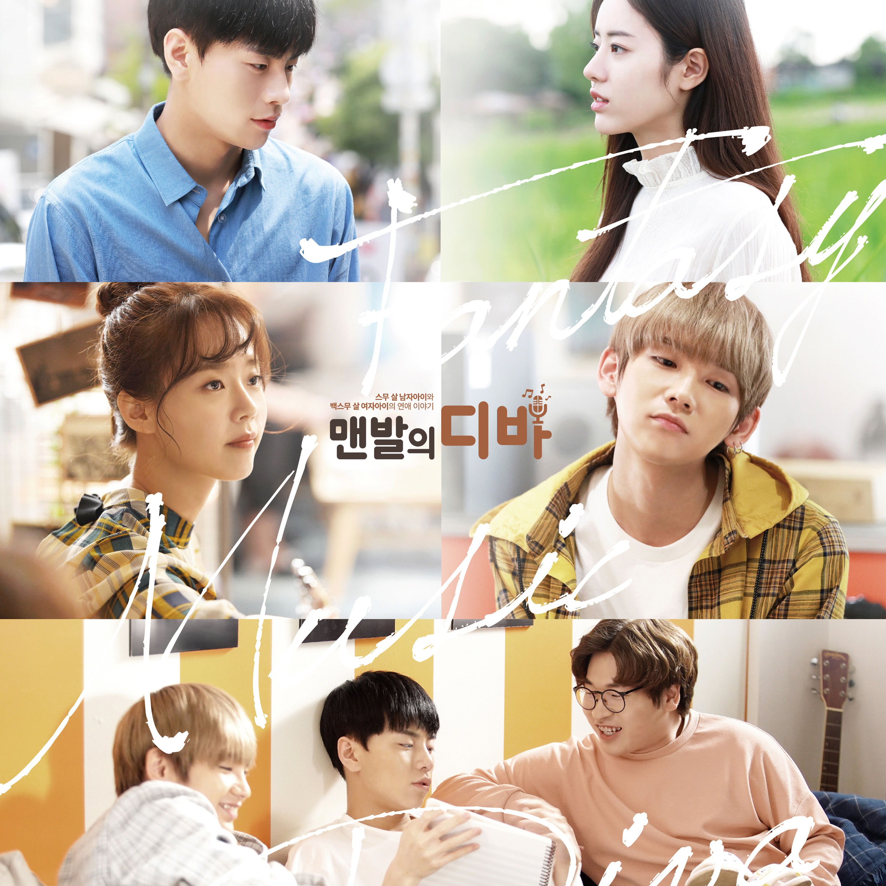 Oh hear. смех дженис из друзей гифка. битмейкер ronny j. Oh hear. друзья смех дженис.